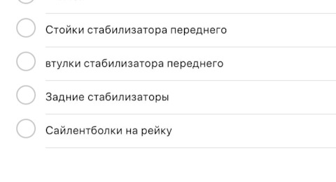 Ссылка на kraken at